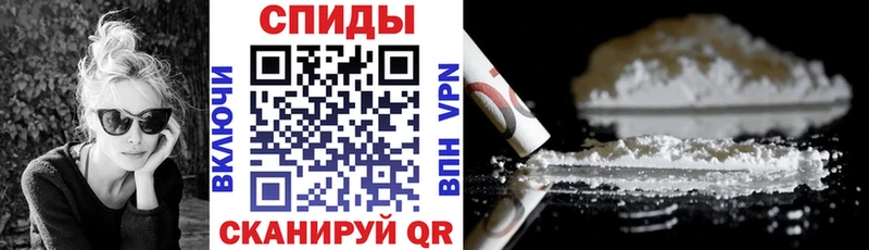Amphetamine VHQ  Павлово 