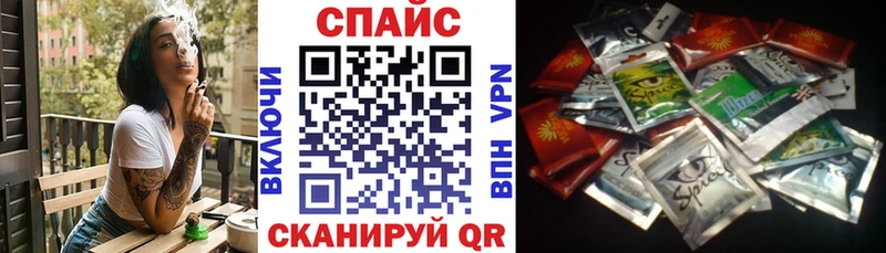 сколько стоит  Павлово  Бутират жидкий экстази 