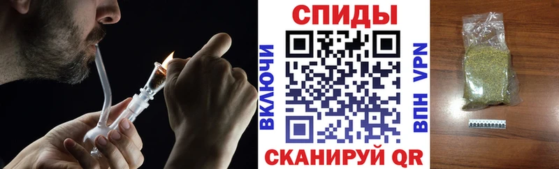 Бутират 1.4BDO Павлово