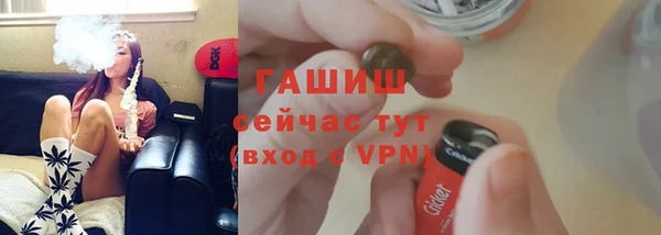 твердый Дмитриев
