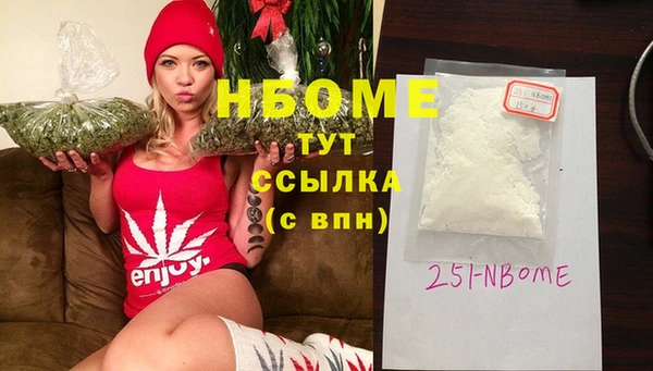 кокаин колумбия Дмитровск