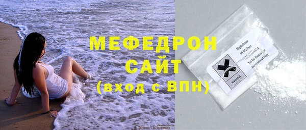 твердый Дмитриев