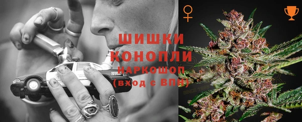 кокаин колумбия Дмитровск