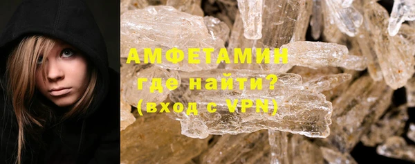 кокаин колумбия Дмитровск